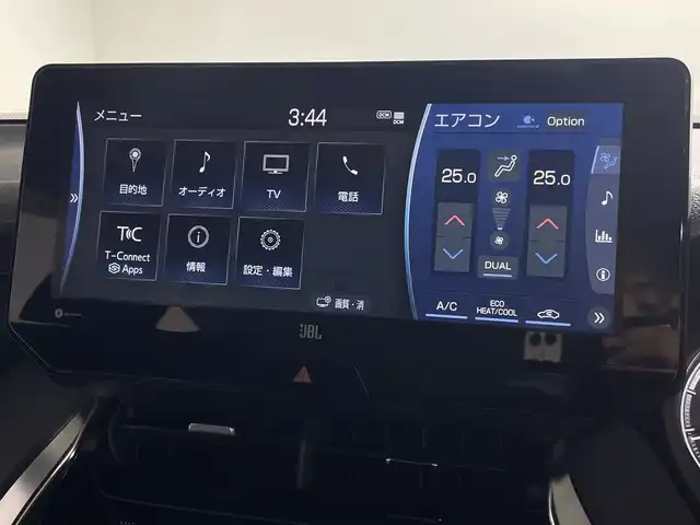 トヨタ ハリアー Z 福岡県 2021(令3)年 4.1万km プレシャスブラックパール ・純正ナビ/・フルセグ/.Bluetooth/・バックカメラ/・パノラミックビュー/・JBLサウンド/・パワーバックドア/・デジタルインナーミラー/・ブラインドスポットモニター/・パーキングブレーキサポート/・プリクラッシュセーフティー/・レーンキープアシスト/・レーダークルーズコントロール/・ヘッドアップディスプレイ/・ハーフレザーシート/・置くだけ充電/・ビルトインETC/・オートライト/・オートハイライト/・フォグライト/・電格ミラー/・ウィンカーミラー/・純正19インチAW