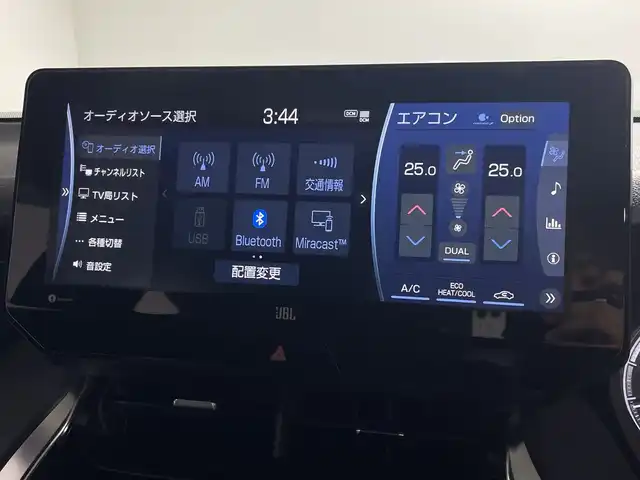 トヨタ ハリアー Z 福岡県 2021(令3)年 4.1万km プレシャスブラックパール ・純正ナビ/・フルセグ/.Bluetooth/・バックカメラ/・パノラミックビュー/・JBLサウンド/・パワーバックドア/・デジタルインナーミラー/・ブラインドスポットモニター/・パーキングブレーキサポート/・プリクラッシュセーフティー/・レーンキープアシスト/・レーダークルーズコントロール/・ヘッドアップディスプレイ/・ハーフレザーシート/・置くだけ充電/・ビルトインETC/・オートライト/・オートハイライト/・フォグライト/・電格ミラー/・ウィンカーミラー/・純正19インチAW