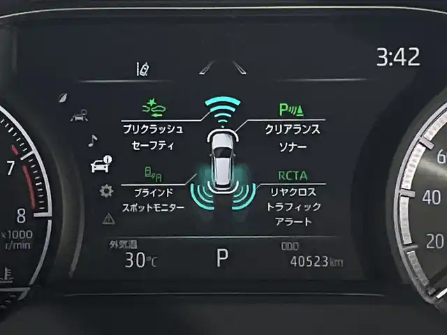トヨタ ハリアー Z 福岡県 2021(令3)年 4.1万km プレシャスブラックパール ・純正ナビ/・フルセグ/.Bluetooth/・バックカメラ/・パノラミックビュー/・JBLサウンド/・パワーバックドア/・デジタルインナーミラー/・ブラインドスポットモニター/・パーキングブレーキサポート/・プリクラッシュセーフティー/・レーンキープアシスト/・レーダークルーズコントロール/・ヘッドアップディスプレイ/・ハーフレザーシート/・置くだけ充電/・ビルトインETC/・オートライト/・オートハイライト/・フォグライト/・電格ミラー/・ウィンカーミラー/・純正19インチAW