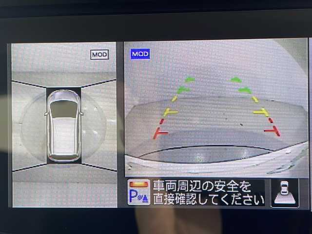 日産 ノート e－パワー X 広島県 2018(平30)年 5.1万km ブリリアントホワイトパール 純正ナビ/アラウンドビューモニター/インテリジェントルームミラー/エマージェンシーブレーキ/車線逸脱防止警報/オートマチックハイビーム/コーナーセンサー/純正１５インチアルミホイール/ドライブレコーダー/ETC/ステリングスイッチ/スマートキー