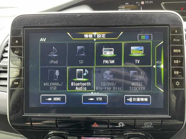 日産 セレナ マルチベッド ハイウェイスター V 岩手県 2020(令2)年 3.6万km ダイヤモンドブラック 5人乗り/ベットキット/前後ドラレコ/4WD/プロパイロット/電動サイドステップ/BSM/フリップダウンモニター/両側パワースライドドア/純正10インチSDナビ/アラウンドビューモニター/パーキングアシスト/ETC