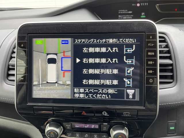日産 セレナ マルチベッド ハイウェイスター V 岩手県 2020(令2)年 3.6万km ダイヤモンドブラック 5人乗り/ベットキット/前後ドラレコ/4WD/プロパイロット/電動サイドステップ/BSM/フリップダウンモニター/両側パワースライドドア/純正10インチSDナビ/アラウンドビューモニター/パーキングアシスト/ETC