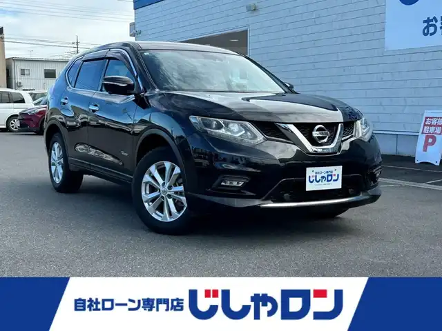 日産 エクストレイル ハイブリッド 20X エマージェンシーブレーキ 群馬県 2016(平28)年 10.2万km ダイヤモンドブラック (株)IDOMが運営する【じしゃロン伊勢崎店】の自社ローン専用車両になりますこちらは現金またはオートローンご利用時の価格です。自社ローンご希望の方は別途その旨お申付け下さい/エマージェンシーブレーキ/純正SDナビゲーション/アラウンドビューモニター/CD/DVD/SD/BT/DTV/USB/AUX/クルーズコントロール/前席シートヒーター/LEDヘッドライト/フォグライト/オートライト/ETC/ドアバイザー/純正フロアマット