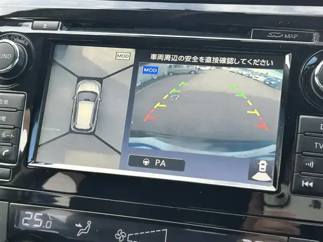 日産 エクストレイル ハイブリッド 20X エマージェンシーブレーキ 群馬県 2016(平28)年 10.2万km ダイヤモンドブラック (株)IDOMが運営する【じしゃロン伊勢崎店】の自社ローン専用車両になりますこちらは現金またはオートローンご利用時の価格です。自社ローンご希望の方は別途その旨お申付け下さい/エマージェンシーブレーキ/純正SDナビゲーション/アラウンドビューモニター/CD/DVD/SD/BT/DTV/USB/AUX/クルーズコントロール/前席シートヒーター/LEDヘッドライト/フォグライト/オートライト/ETC/ドアバイザー/純正フロアマット