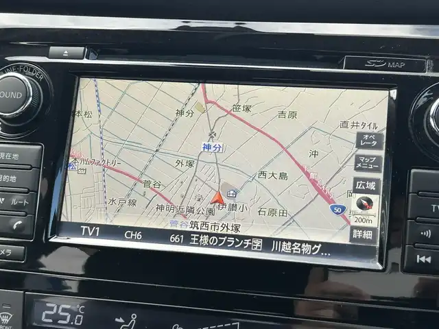 日産 エクストレイル ハイブリッド 20X エマージェンシーブレーキ 群馬県 2016(平28)年 10.2万km ダイヤモンドブラック (株)IDOMが運営する【じしゃロン伊勢崎店】の自社ローン専用車両になりますこちらは現金またはオートローンご利用時の価格です。自社ローンご希望の方は別途その旨お申付け下さい/エマージェンシーブレーキ/純正SDナビゲーション/アラウンドビューモニター/CD/DVD/SD/BT/DTV/USB/AUX/クルーズコントロール/前席シートヒーター/LEDヘッドライト/フォグライト/オートライト/ETC/ドアバイザー/純正フロアマット