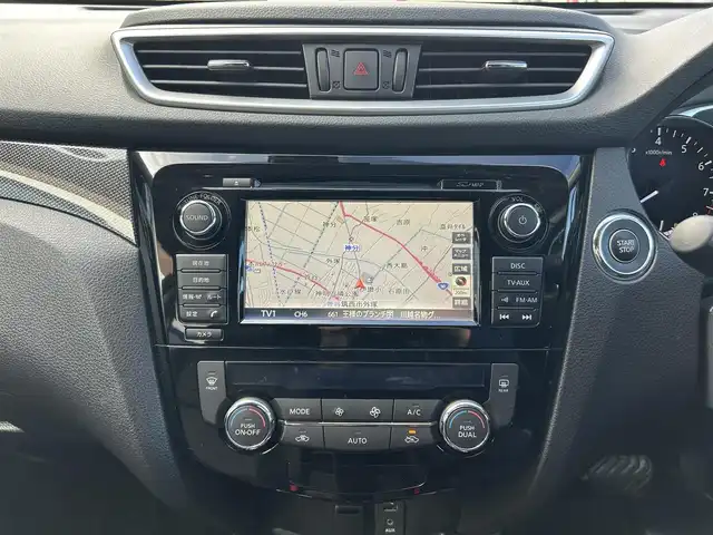 日産 エクストレイル ハイブリッド 20X エマージェンシーブレーキ 群馬県 2016(平28)年 10.2万km ダイヤモンドブラック (株)IDOMが運営する【じしゃロン伊勢崎店】の自社ローン専用車両になりますこちらは現金またはオートローンご利用時の価格です。自社ローンご希望の方は別途その旨お申付け下さい/エマージェンシーブレーキ/純正SDナビゲーション/アラウンドビューモニター/CD/DVD/SD/BT/DTV/USB/AUX/クルーズコントロール/前席シートヒーター/LEDヘッドライト/フォグライト/オートライト/ETC/ドアバイザー/純正フロアマット