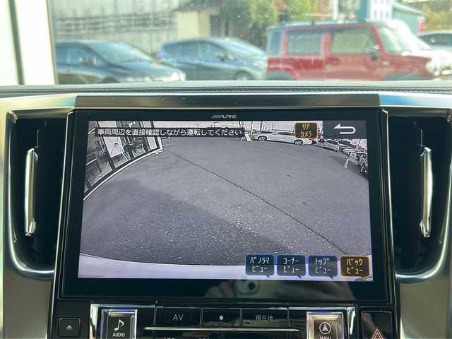 トヨタ アルファードハイブリット G 山形県 2019(平31)年 6.6万km ホワイトパールクリスタルシャイン ４WD/トヨタセーフティーセンス/純正SDナビ/（AM/FM/TV/CD/DVD/BT/SD）/アダプティブクルーズコントロール/ブラインドスポットモニター/ETC/モデリスタフルエアロ/レザー調シートカバー/パワーシート/シートヒーター/エアシート/パワーバックドア/レーンキープアシスト/コーナーセンサー/純正AW/前後ドライブレコーダー/バックカメラ/フリップダウンモニター/ステアリングスイッチ/オートマチックハイビーム/デジタルインナーミラー/純正フロアマット