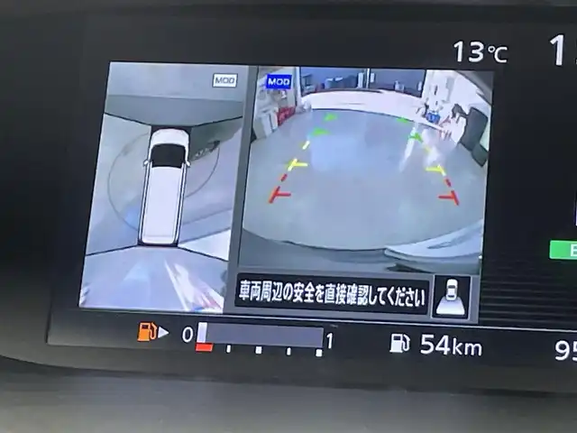 日産 セレナ ハイウェイスター Vセレクション 滋賀県 2017(平29)年 9.5万km ダイヤモンドブラック 純正9インチナビ/（フルセグTV/CD/DVD/Bluetooth）/全方位カメラ/両側パワースライドドア/フリップダウンモニター/ドライブレコーダー/パーキングアシスト/ビルトインETC/LEDライト/クリアランスソナー/衝突被害軽減システム/スマートキー/プッシュスタート/純正アルミホイール/オートライト/オートハイビーム/クルーズコントロール/ダブルエアコン/純正フロアマット