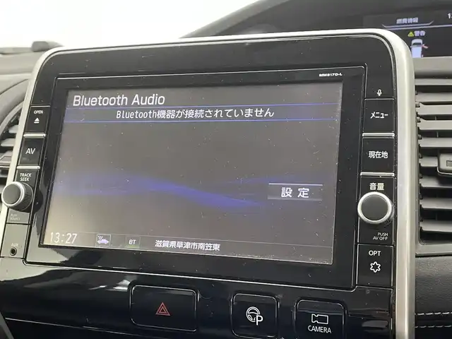 日産 セレナ ハイウェイスター Vセレクション 滋賀県 2017(平29)年 9.5万km ダイヤモンドブラック 純正9インチナビ/（フルセグTV/CD/DVD/Bluetooth）/全方位カメラ/両側パワースライドドア/フリップダウンモニター/ドライブレコーダー/パーキングアシスト/ビルトインETC/LEDライト/クリアランスソナー/衝突被害軽減システム/スマートキー/プッシュスタート/純正アルミホイール/オートライト/オートハイビーム/クルーズコントロール/ダブルエアコン/純正フロアマット