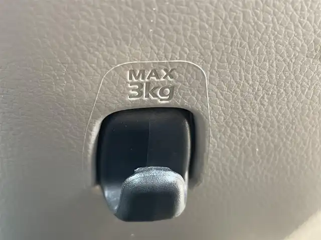 三菱 ｅＫワゴン M e－アシスト 岡山県 2015(平27)年 7.1万km チェリーブラウンパール 登録時走行距離：70806km/禁煙車/社外SDナビ(型番：CN-RS01WD)/　(CD/DVD/ワンセグTV/Bluetooth)/バックカメラ/衝突被害軽減システム/ETC/純正ハロゲンヘッドライト/ヘッドライトレベライザー/リモコンキー/アイドリングストップ/純正ホイールキャップ/ドアバイザー/電動格納ミラー/純正フロアマット/横滑防止装置/盗難防止装置/取扱説明書/新車時整備手帳（保証書）