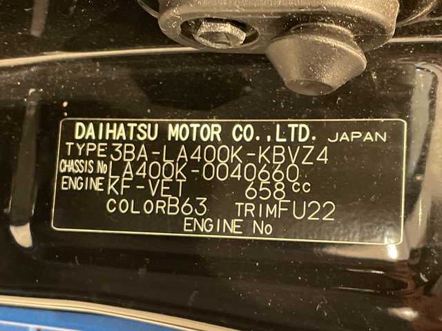 ダイハツ コペン GRスポーツ 福井県 2020(令2)年 7.7万km クリアブルークリスタルメタリック 純正7インチSDナビ/ワンセグTV/DVD/CD/SD/AUX/シートヒーター/BBS16インチアルミホイール/LEDヘッドライト/パドルシフト/MTモード付AT/プッシュスタート/スマートキー/ステアリングスイッチ/純正フロアマット/ABS/横滑り防止装置/アイドリングストップ