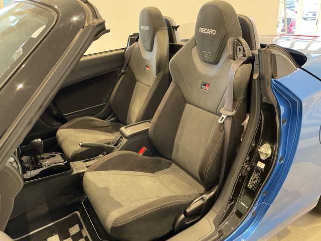 ダイハツ コペン GRスポーツ 福井県 2020(令2)年 7.7万km クリアブルークリスタルメタリック 純正7インチSDナビ/ワンセグTV/DVD/CD/SD/AUX/シートヒーター/BBS16インチアルミホイール/LEDヘッドライト/パドルシフト/MTモード付AT/プッシュスタート/スマートキー/ステアリングスイッチ/純正フロアマット/ABS/横滑り防止装置/アイドリングストップ