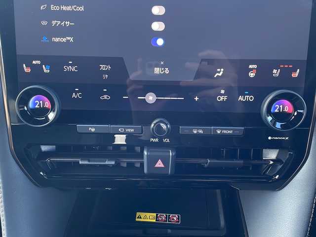 トヨタ アルファードハイブリット Z 岩手県 2024(令6)年 0.8万km プラチナホワイトパールマイカ ワンオーナー/禁煙車/寒冷地仕様/トヨタチームメイト/純正ディスプレイオーディオナビ/フルセグTV/バックカメラ/パノラミックビューモニター/ETC2.0/デジタルインナーミラー/ブラインドスポットモニター/ヘッドアップディスプレイ/置くだけ充電/両側パワースライドドア/フリップダウンモニター/レーダークルーズコントロール/衝突被害軽減ブレーキ/レーンキープアシスト/横滑り防止装置/クリアランスソナー/全席パワーシート/全席シートヒーター＆シートエアコン/オートライト/オートハイビーム/LEDヘッドライト/フォグランプ/スマートキー/プッシュスタート/電動格納ミラー/社外17インチAW/積込純正18インチ夏タイヤ/純正フロアマット/ドアバイザー/保証書/取扱説明書