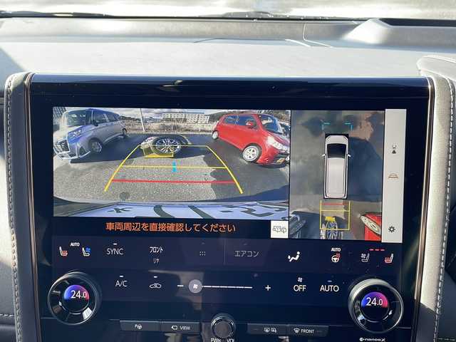 トヨタ アルファードハイブリット Z 岩手県 2024(令6)年 0.8万km プラチナホワイトパールマイカ ワンオーナー/禁煙車/寒冷地仕様/トヨタチームメイト/純正ディスプレイオーディオナビ/フルセグTV/バックカメラ/パノラミックビューモニター/ETC2.0/デジタルインナーミラー/ブラインドスポットモニター/ヘッドアップディスプレイ/置くだけ充電/両側パワースライドドア/フリップダウンモニター/レーダークルーズコントロール/衝突被害軽減ブレーキ/レーンキープアシスト/横滑り防止装置/クリアランスソナー/全席パワーシート/全席シートヒーター＆シートエアコン/オートライト/オートハイビーム/LEDヘッドライト/フォグランプ/スマートキー/プッシュスタート/電動格納ミラー/社外17インチAW/積込純正18インチ夏タイヤ/純正フロアマット/ドアバイザー/保証書/取扱説明書