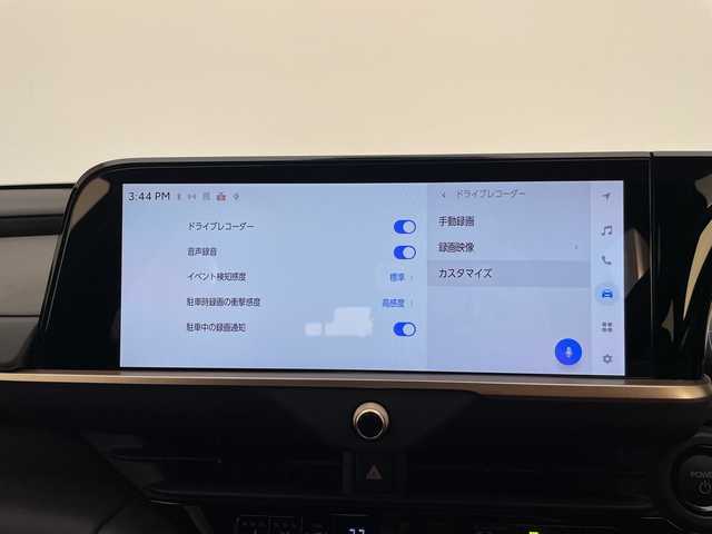 トヨタ クラウン スポーツ Z 愛知県 2024(令6)年 0.9万km ブラック アドバンストドライブ/純正12.4型ディスプレイオーディオナビ/全方位カメラ/レーダークルーズコントロール/シートヒーター/エアシート/バックカメラ/電動リアゲート/パワーシート/ヘッドアップディスプレイ/コーナーセンサー/ETC2.0/ブラインドスポットモニター/LEDヘッドライト/インテリジェントミラー/オートマチックハイビーム/ドライブレコーダー/ワイヤレス充電機/衝突軽減システム/フルセグ/Bluetooth/ステアリングスイッチ/スマートキー/プッシュスタート