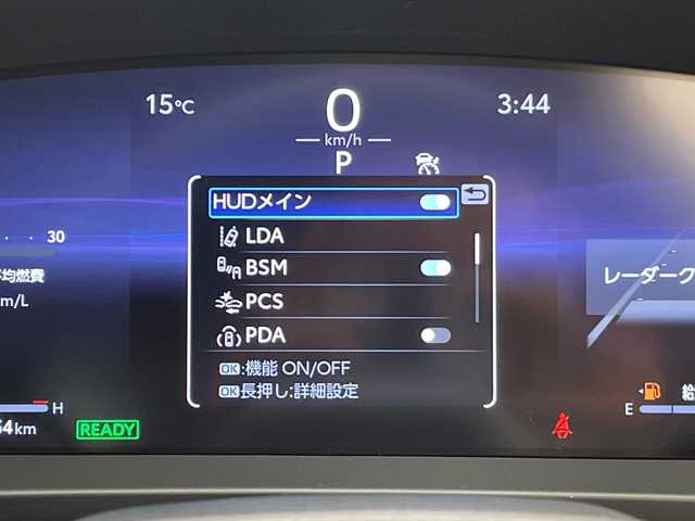 トヨタ クラウン スポーツ Z 愛知県 2024(令6)年 0.9万km ブラック アドバンストドライブ/純正12.4型ディスプレイオーディオナビ/全方位カメラ/レーダークルーズコントロール/シートヒーター/エアシート/バックカメラ/電動リアゲート/パワーシート/ヘッドアップディスプレイ/コーナーセンサー/ETC2.0/ブラインドスポットモニター/LEDヘッドライト/インテリジェントミラー/オートマチックハイビーム/ドライブレコーダー/ワイヤレス充電機/衝突軽減システム/フルセグ/Bluetooth/ステアリングスイッチ/スマートキー/プッシュスタート