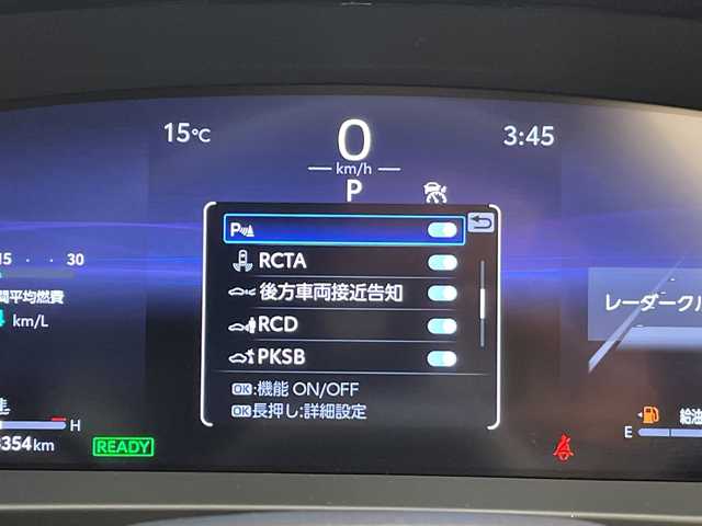 トヨタ クラウン スポーツ Z 愛知県 2024(令6)年 0.9万km ブラック アドバンストドライブ/純正12.4型ディスプレイオーディオナビ/全方位カメラ/レーダークルーズコントロール/シートヒーター/エアシート/バックカメラ/電動リアゲート/パワーシート/ヘッドアップディスプレイ/コーナーセンサー/ETC2.0/ブラインドスポットモニター/LEDヘッドライト/インテリジェントミラー/オートマチックハイビーム/ドライブレコーダー/ワイヤレス充電機/衝突軽減システム/フルセグ/Bluetooth/ステアリングスイッチ/スマートキー/プッシュスタート