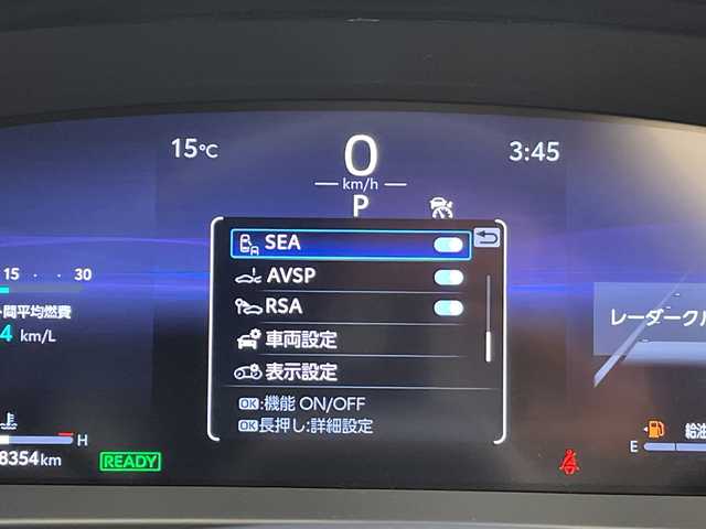 トヨタ クラウン スポーツ Z 愛知県 2024(令6)年 0.9万km ブラック アドバンストドライブ/純正12.4型ディスプレイオーディオナビ/全方位カメラ/レーダークルーズコントロール/シートヒーター/エアシート/バックカメラ/電動リアゲート/パワーシート/ヘッドアップディスプレイ/コーナーセンサー/ETC2.0/ブラインドスポットモニター/LEDヘッドライト/インテリジェントミラー/オートマチックハイビーム/ドライブレコーダー/ワイヤレス充電機/衝突軽減システム/フルセグ/Bluetooth/ステアリングスイッチ/スマートキー/プッシュスタート