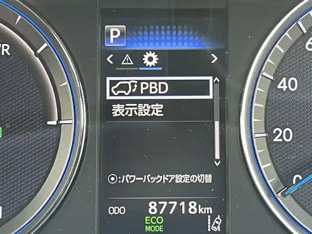 トヨタ ハリアー ハイブリッド プレミアム メタル&レザーP 福井県 2017(平29)年 8.8万km スパークリングブラックパールクリスタルシャイン 4WD/純正9型メモリーナビ/CD/DVD/Bluetooth/フルセグTV/バックカメラ/三眼LEDライト/トヨタセーフティセンス/プリクラッシュセーフティ/オートマチックハイビームアシスト/レーンディパーチャーアラート/インテリジェントクリアランスソナー/レーダークルーズ/レザーシート/シートヒーター/ベンチレーション/パワーシート/パワーバックドア/ETC/前後ドライブレコーダー/オートブレーキホールド/スマートキー/プッシュスタート