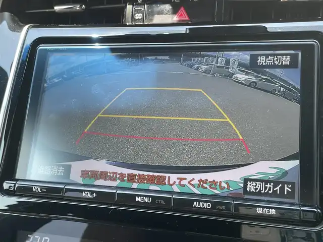 トヨタ ハリアー ハイブリッド プレミアム メタル&レザーP 福井県 2017(平29)年 8.8万km スパークリングブラックパールクリスタルシャイン 4WD/純正9型メモリーナビ/CD/DVD/Bluetooth/フルセグTV/バックカメラ/三眼LEDライト/トヨタセーフティセンス/プリクラッシュセーフティ/オートマチックハイビームアシスト/レーンディパーチャーアラート/インテリジェントクリアランスソナー/レーダークルーズ/レザーシート/シートヒーター/ベンチレーション/パワーシート/パワーバックドア/ETC/前後ドライブレコーダー/オートブレーキホールド/スマートキー/プッシュスタート