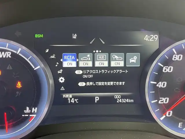 車両画像21