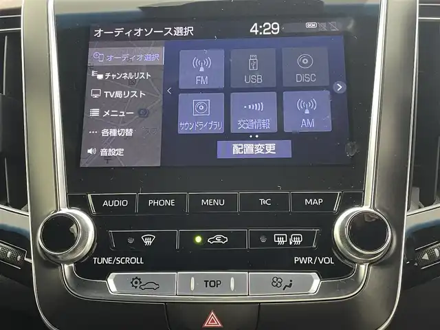 車両画像20