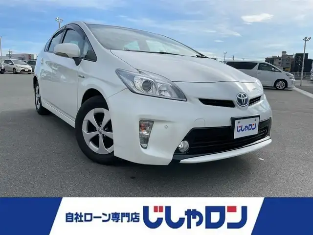 トヨタ プリウス S 大阪府 2014(平26)年 7.1万km ホワイトパールクリスタルシャイン (株)IDOMが運営する【じしゃロン堺店】の自社ローン専用車両になります。/こちらは現金またはオートローンご利用時の価格です。自社ローンご希望の方は別途その旨お申付け下さい