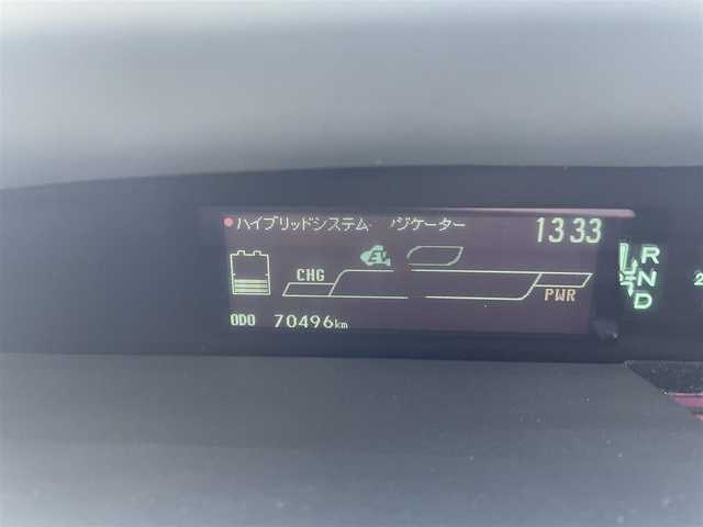 トヨタ プリウス S 大阪府 2014(平26)年 7.1万km ホワイトパールクリスタルシャイン (株)IDOMが運営する【じしゃロン堺店】の自社ローン専用車両になります。/こちらは現金またはオートローンご利用時の価格です。自社ローンご希望の方は別途その旨お申付け下さい