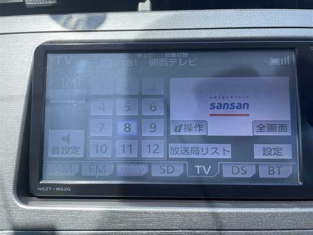トヨタ プリウス S 大阪府 2014(平26)年 7.1万km ホワイトパールクリスタルシャイン (株)IDOMが運営する【じしゃロン堺店】の自社ローン専用車両になります。/こちらは現金またはオートローンご利用時の価格です。自社ローンご希望の方は別途その旨お申付け下さい