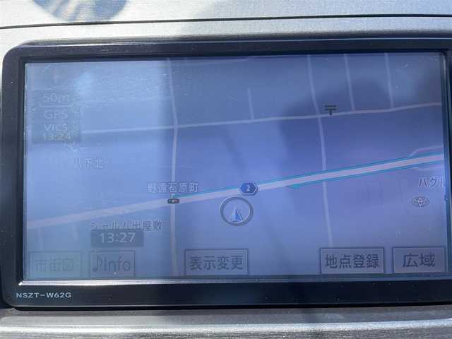 トヨタ プリウス S 大阪府 2014(平26)年 7.1万km ホワイトパールクリスタルシャイン (株)IDOMが運営する【じしゃロン堺店】の自社ローン専用車両になります。/こちらは現金またはオートローンご利用時の価格です。自社ローンご希望の方は別途その旨お申付け下さい