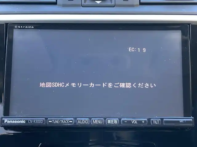 スバル レヴォーグ 1．6GT 静岡県 2014(平26)年 6.8万km クリスタルホワイトP 社外SDナビ(CN-R300D)/　AM FM CD DVD Bluetooth AUX/ビルトインETC/バックモニター/LEDオートヘッドライト/クルーズコントロール/革巻きステアリング/ステアリングスイッチ/スマートキー＆プッシュスタート/パドルシフト/社外17インチアルミホイール/社外レーダー探知機/フルセグTV/ドライブレコーダー/パワーシート(前席)