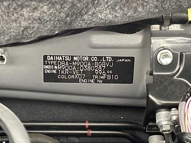トヨタ タンク カスタムG－T 千葉県 2019(令1)年 4.5万km ブラックマイカメタリック 純正ナビ/Bluetooth CD DVD フルセグ/ビルトインＥＴＣ２．０/全方位カメラ/両側パワースライドドア/フロアマット/純正アルミホイール/ドアバイザー/ＬＥＤヘッドライト/クルーズコントロール/フォグランプ/ステアリングスイッチ/プッシュスタート/スマートキー/ウィンカーミラー/衝突軽減ブレーキ/レーンキープアシスト/アイドリングストップ/コーナーセンサー/オートハイビーム