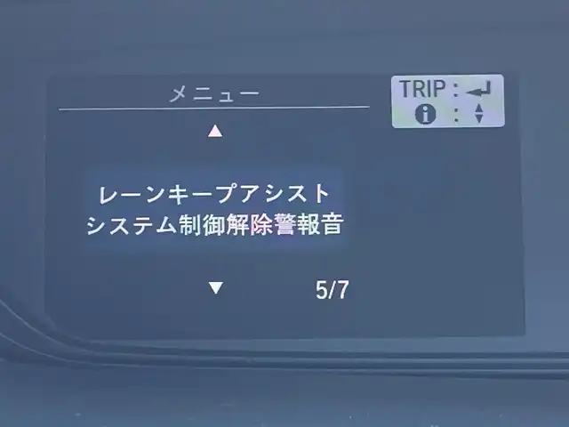 ホンダ フリード ハイブリット G ホンダセンシング 千葉県 2022(令4)年 2万km クリスタルブラックパール 衝突被害軽減システム/クルーズコントロール/両側パワースライドドア/横滑り防止装置/ETC/アイドリングストップ/LEDヘッドライト/オートライト/ウィンカーミラー/プッシュスタート/スマートキー/フロアマット/スペアキー	/取扱説明書/保証書
