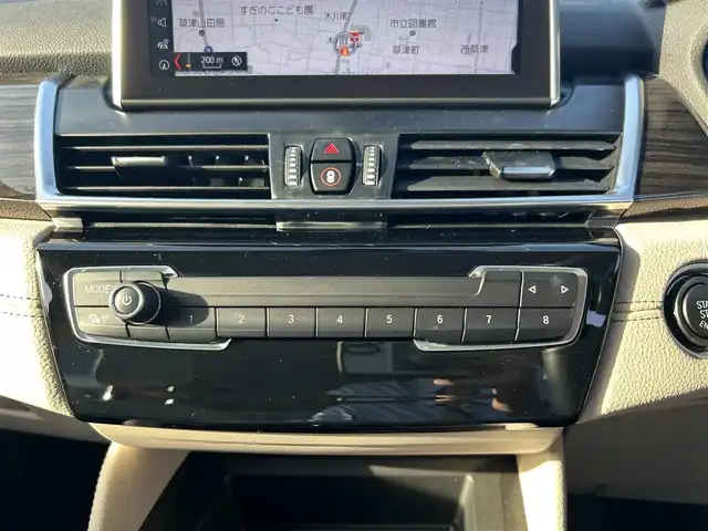 ＢＭＷ ２１８ｉ アクティブツアラー ラグジュアリー 滋賀県 2020(令2)年 0.9万km サンセットオレンジ 純正ナビ/バックカメラ/パークディスタンスコントロール/ミラー一体型ETC/パワーバックドア/アダプティブクルーズコントロール/インテリジェントセーフティー/白レザーシート/パワーシート/シートヒーター/HUD/LEDヘッドライト