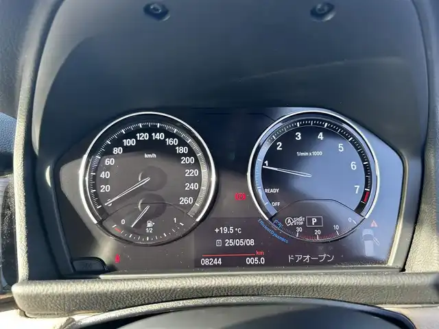 ＢＭＷ ２１８ｉ アクティブツアラー ラグジュアリー 滋賀県 2020(令2)年 0.9万km サンセットオレンジ 純正ナビ/バックカメラ/パークディスタンスコントロール/ミラー一体型ETC/パワーバックドア/アダプティブクルーズコントロール/インテリジェントセーフティー/白レザーシート/パワーシート/シートヒーター/HUD/LEDヘッドライト
