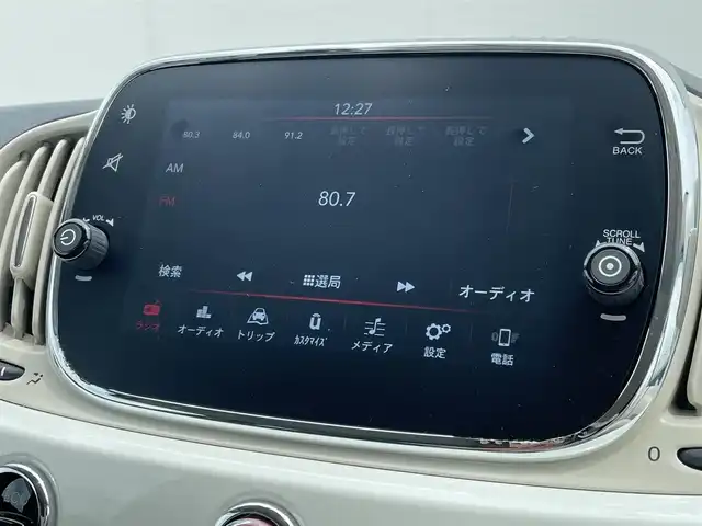 フィアット ５００ ツインエア ポップ 東京都 2016(平28)年 5.5万km ビアンコ・ガーラ U-Connect/純正14インチAW(サマータイヤ車載)/ステアリングスイッチ