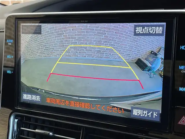 トヨタ エスティマ ハイブリッド アエラス プレミアム G 岩手県 2019(令1)年 9.4万km ブラック ４WD/電動格納サードシート/両側パワースライドドア/パワーバックドア/トヨタセーフティセンスC/プリクラッシュセーフティ/レーンディパーチャーアラート/オートマチックハイビーム/クリアランスソナー/横滑り防止装置/クルーズコントロール/AC100V1500Wアクセサリーコンセント/パワーシート/シートヒーター/オットマン/リアオートエアコン/純正10インチナビ/（CD/DVD/フルセグ/SD/Bluetooth）/バックカメラ/ドライブレコーダー/ETC/LEDヘッドランプ/純正17インチアルミホイール