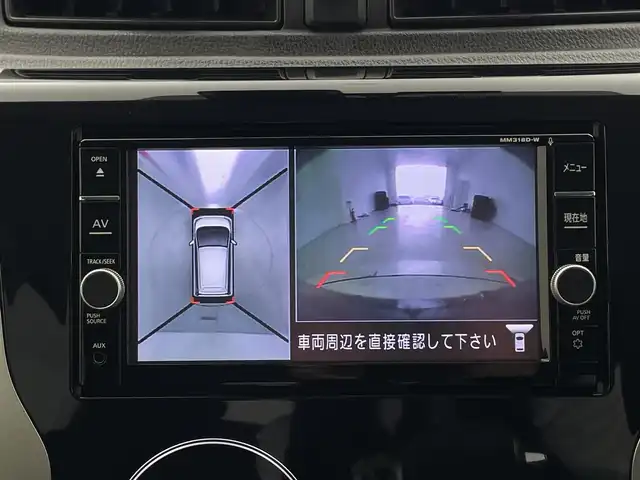 日産 デイズ ハイウェイスターG ターボ 宮城県 2018(平30)年 1万km ブラック 純正ナビ　/アラウンドビューモニター　/エマージェンシーブレーキ　/車線逸脱警報　/オートハイビーム　/ＨＩＤヘッドランプ　/フォグランプ　/純正１５インチアルミ　/プッシュスタート　/フルオートエアコン　/フルセグTV/CD/DVDプレーヤー/Bluetoothオーディオ/ETC/禁煙車