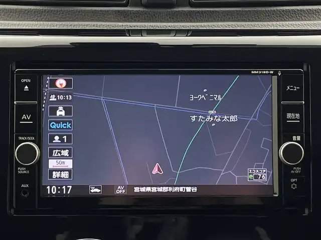日産 デイズ ハイウェイスターG ターボ 宮城県 2018(平30)年 1万km ブラック 純正ナビ　/アラウンドビューモニター　/エマージェンシーブレーキ　/車線逸脱警報　/オートハイビーム　/ＨＩＤヘッドランプ　/フォグランプ　/純正１５インチアルミ　/プッシュスタート　/フルオートエアコン　/フルセグTV/CD/DVDプレーヤー/Bluetoothオーディオ/ETC/禁煙車