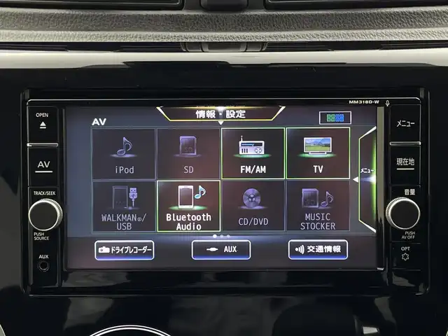 日産 デイズ ハイウェイスターG ターボ 宮城県 2018(平30)年 1万km ブラック 純正ナビ　/アラウンドビューモニター　/エマージェンシーブレーキ　/車線逸脱警報　/オートハイビーム　/ＨＩＤヘッドランプ　/フォグランプ　/純正１５インチアルミ　/プッシュスタート　/フルオートエアコン　/フルセグTV/CD/DVDプレーヤー/Bluetoothオーディオ/ETC/禁煙車