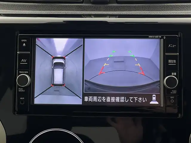 日産 デイズ ハイウェイスターG ターボ 宮城県 2018(平30)年 1万km ブラック 純正ナビ　/アラウンドビューモニター　/エマージェンシーブレーキ　/車線逸脱警報　/オートハイビーム　/ＨＩＤヘッドランプ　/フォグランプ　/純正１５インチアルミ　/プッシュスタート　/フルオートエアコン　/フルセグTV/CD/DVDプレーヤー/Bluetoothオーディオ/ETC/禁煙車