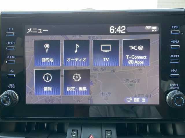 トヨタ ＲＡＶ４ ハイブリットG 神奈川県 2021(令3)年 6.1万km ホワイトパールクリスタルシャイン 純正１０．５インチコネクテッドナビ　AppleCarPlay/AndroidAuto/Bluetooth/フルセグテレビ　/電動リアゲート　/全周囲カメラ　/前後コーナーセンサー/前席シートヒーター　/運転席パワーシート　/クルーズコントロール　/オートマチックブレーキホールド　/ステアリングヒーター/ブラインドスポットモニター/プッシュスタート/前後ドライブレコーダー/ETC/LED/ドアバイザー/純正フロアマット/純正ホイール/衝突被害軽減システム