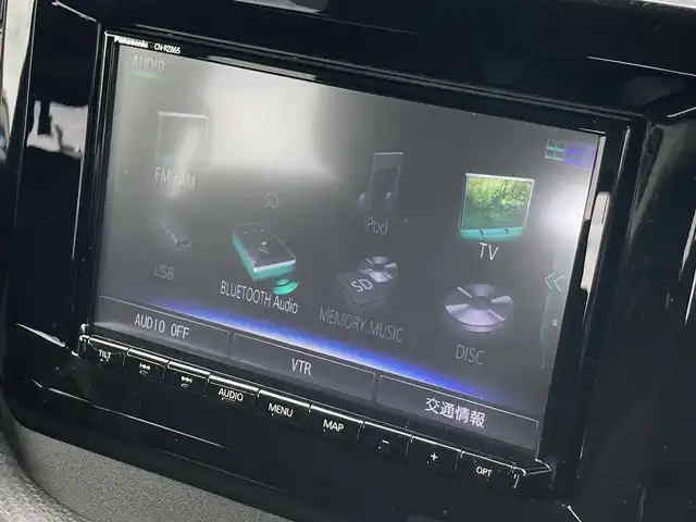スズキ ソリオ バンディット HV MV 静岡県 2021(令3)年 4.5万km スーパーブラックパール スズキセーフティサポート/純正8インチメモリーナビ（CN-RZ865）/  AM FM CD DVD Bluetooth iPod/フルセグTV/バックモニター/ETC/両側パワースライドドア/前後ドライブレコーダー/アダプティブクルーズコントロール/LEDオートヘッドライト/フロントフォグランプ/カラーヘッドアップディズプレイ/ステアリングスイッチ/リアロールサンシェード/シートバックテーブル/充電用USB端子×2/純正15インチアルミホイール/純正フロアマット/スマートキー×2本