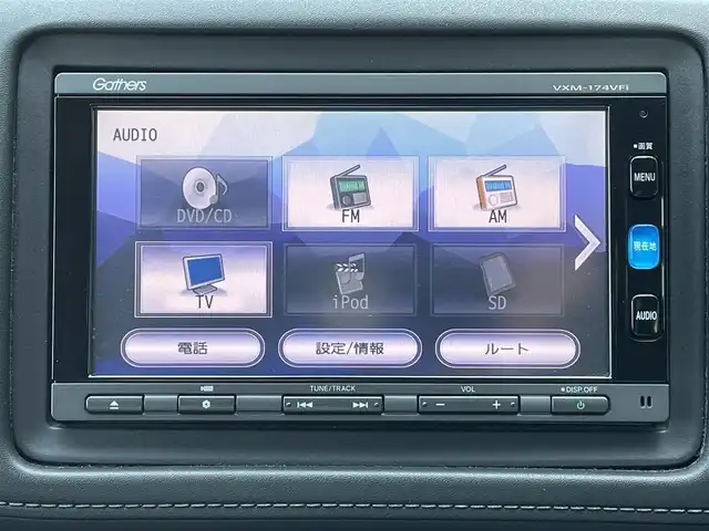 ホンダ ヴェゼル ハイブリッド Z ホンダセンシング 島根県 2017(平29)年 7.8万km クリスタルブラックパール 純正ナビ/CD/DVD/DTV/Bluetooth/バックカメラ/レーダークルーズコントロール/LEDオートライト/ステアリングスイッチ/ハーフレザー調シート/シートヒーター /ビルトインETC/純正フロアマット/ドアバイザー/スマートキー/スペアキー /プッシュスタート /純正アルミホイール