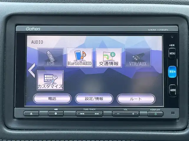 ホンダ ヴェゼル ハイブリッド Z ホンダセンシング 島根県 2017(平29)年 7.8万km クリスタルブラックパール 純正ナビ/CD/DVD/DTV/Bluetooth/バックカメラ/レーダークルーズコントロール/LEDオートライト/ステアリングスイッチ/ハーフレザー調シート/シートヒーター /ビルトインETC/純正フロアマット/ドアバイザー/スマートキー/スペアキー /プッシュスタート /純正アルミホイール