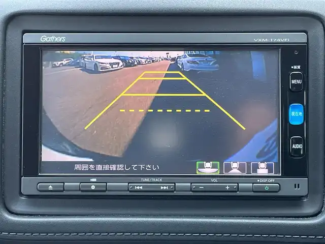 ホンダ ヴェゼル ハイブリッド Z ホンダセンシング 島根県 2017(平29)年 7.8万km クリスタルブラックパール 純正ナビ/CD/DVD/DTV/Bluetooth/バックカメラ/レーダークルーズコントロール/LEDオートライト/ステアリングスイッチ/ハーフレザー調シート/シートヒーター /ビルトインETC/純正フロアマット/ドアバイザー/スマートキー/スペアキー /プッシュスタート /純正アルミホイール