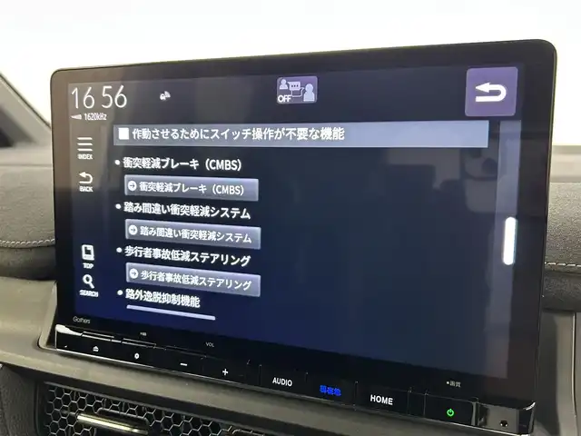 ホンダ ステップワゴン スパーダ eHEV プレミアムライン 福岡県 2023(令5)年 0.4万km プラチナホワイトパール 純正ナビ　/バックカメラ　/ＡＣＣ　/コーナーセンサー　/衝突被害軽減ブレーキ　/レーンキープ　/踏み間違い防止　/ＢＳＭ　/パドルシフト　/両側電動スライドドア　/ハーフレザー　/シートヒーター　/パワーリアゲート　/ＬＥＤ