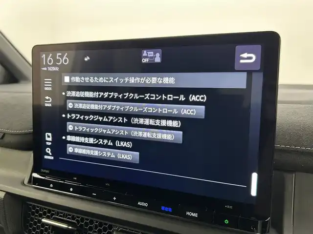 ホンダ ステップワゴン スパーダ eHEV プレミアムライン 福岡県 2023(令5)年 0.4万km プラチナホワイトパール 純正ナビ　/バックカメラ　/ＡＣＣ　/コーナーセンサー　/衝突被害軽減ブレーキ　/レーンキープ　/踏み間違い防止　/ＢＳＭ　/パドルシフト　/両側電動スライドドア　/ハーフレザー　/シートヒーター　/パワーリアゲート　/ＬＥＤ