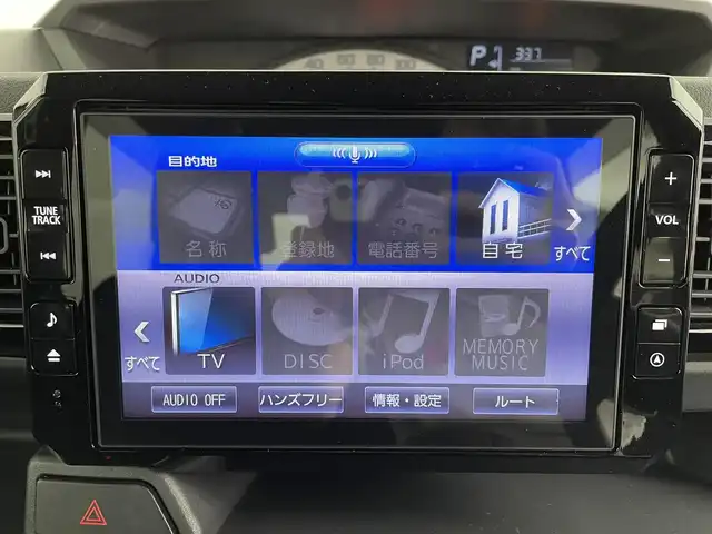 ダイハツ ウェイク L リミテッド SAⅢ 道央・札幌 2019(令1)年 2.6万km パールホワイトⅢ ・４WD/・純正８インチナビ/　CD/DVD/SD/BT/フルセグ/・全方位カメラ/・スマートアシスト３/・レーンキープアシスト/・オートハイビーム/・クリアランスソナー/・両側パワースライドドア/・運転席シートヒーター/・LEDヘッドライト/・フォグライト/・オートライト/・プッシュスタート/・スマートキー/・純正フロアマット/・ドアバイザー