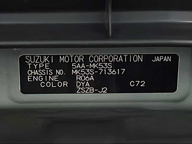 スズキ スペーシア ギア HYBRID XZ 岐阜県 2020(令2)年 5.7万km オフブルーメタリック/ガンメタリック2トーンルーフ 純正8インチナビ/（CD/DVD/フルセグ/Bluetooth）/レーダークルーズコントロール/両側パワースライド/オートLEDヘッドライト/前席シートヒーター/横滑り防止システム/レーンキープアシスト/衝突軽減ブレーキ/前後ドライブレコーダー/スマートキー/ETC